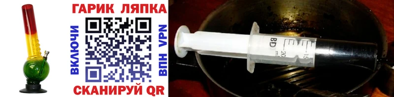 Гашиш Ice-O-Lator  Купить закладки  Тихвин 