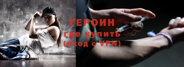 шишки Балабаново