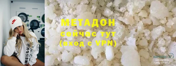 шишки Балабаново