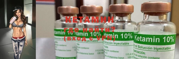 шишки Балабаново