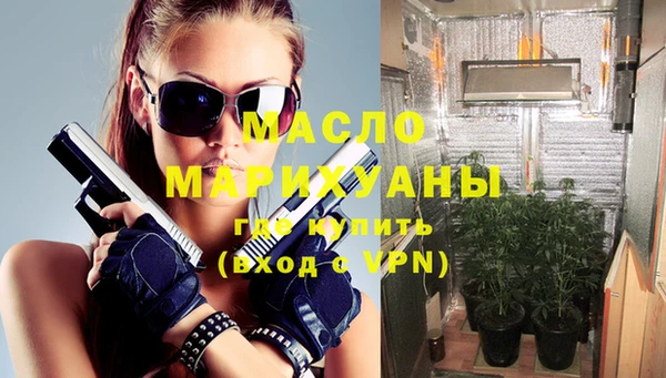 гашик Белоозёрский