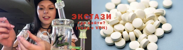 прущие грибы Баксан