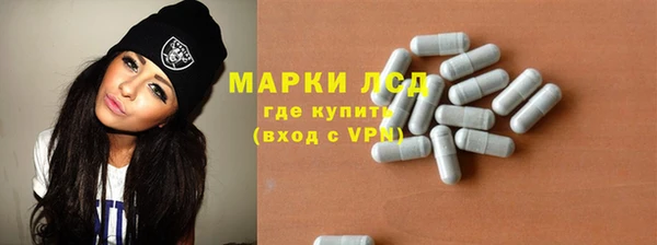 шишки Балабаново