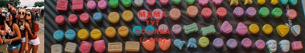 шишки Балабаново