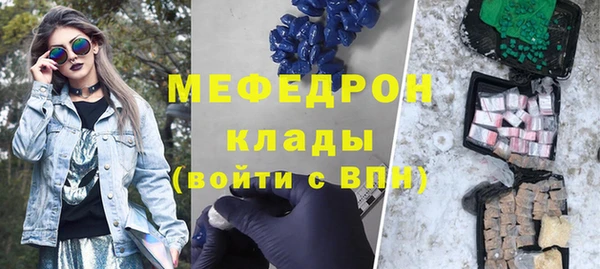 PSILOCYBIN Беломорск