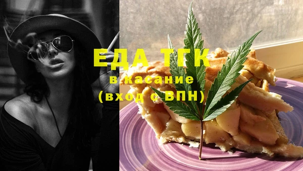 гашик Белоозёрский