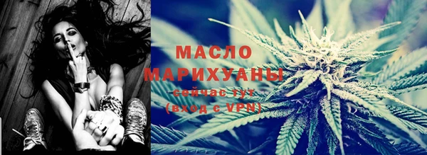 гашик Белоозёрский