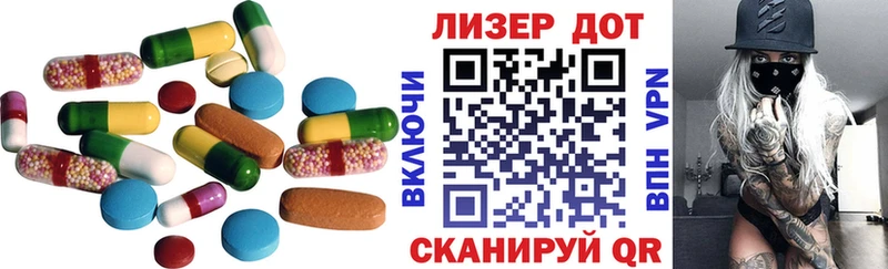 ЛСД экстази ecstasy  Купить закладки  Тихвин 